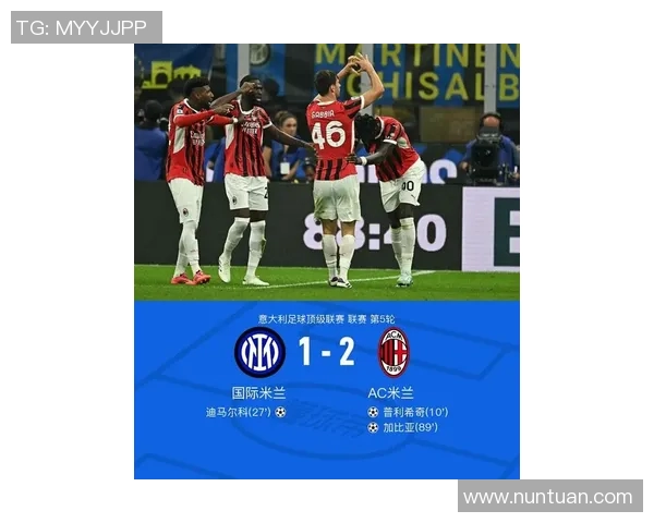 意甲巅峰对决博洛尼亚迎战克雷莫纳最新比分分析与预测 意甲巅峰对决博洛尼亚迎战克雷莫纳最新比分分析与预测