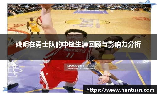 快盈VIII首页