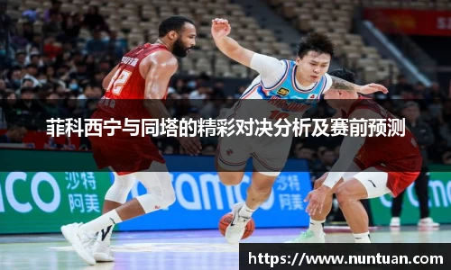 快盈VIII官网