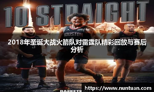 快盈VIII