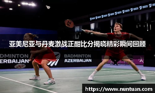 快盈VIII官网