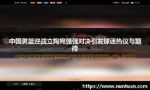 快盈VIII官网