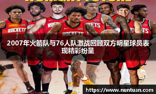 快盈VIII首页