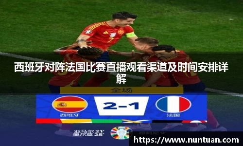 快盈VIII