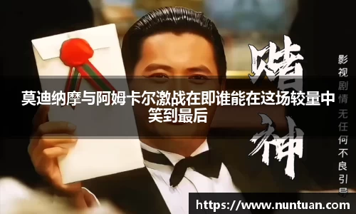快盈VIII官网