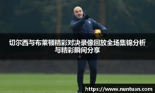 快盈VIII官方平台